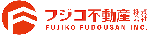 フジコ不動産株式会社